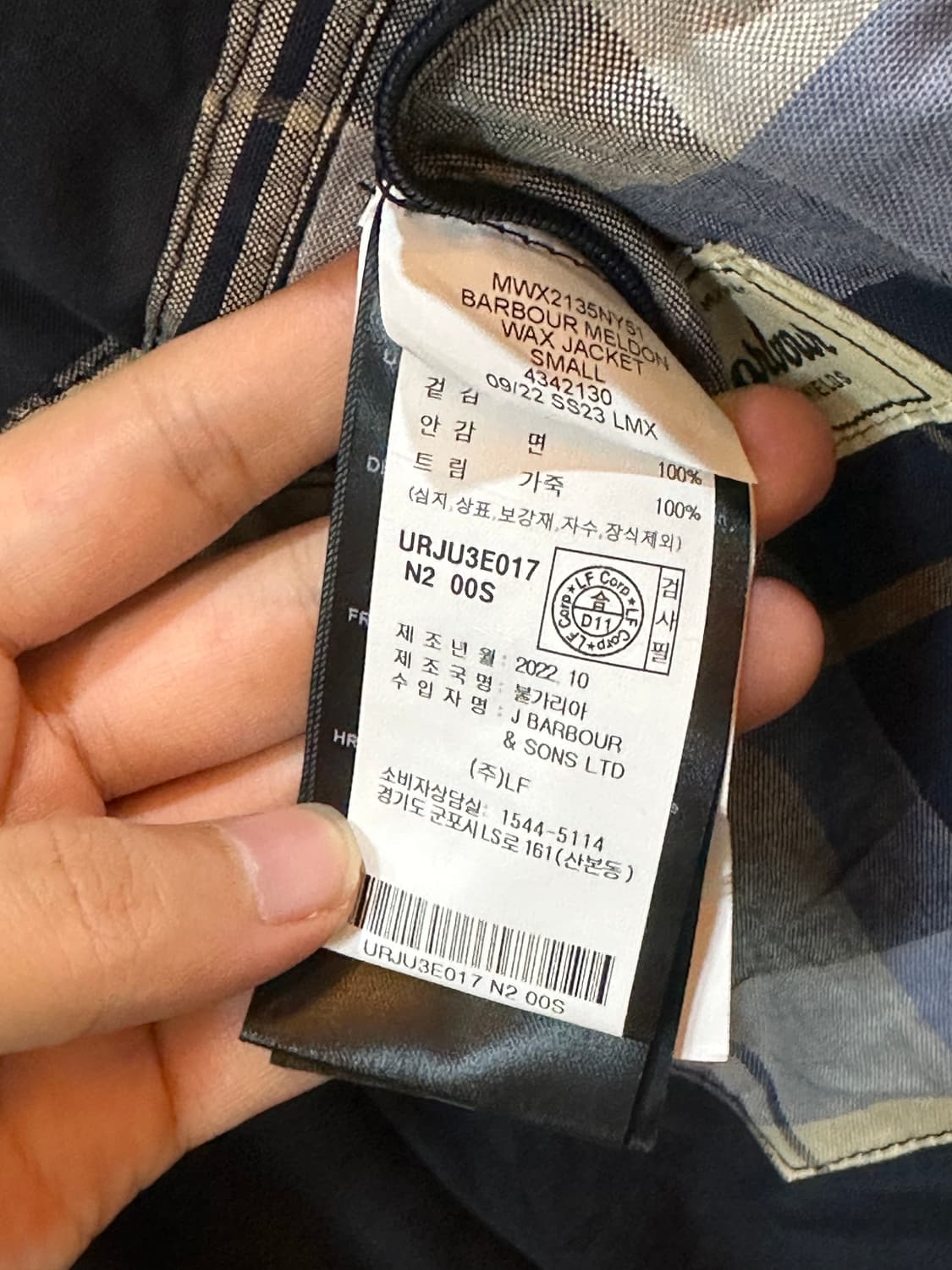 바버 멜든 왁스 자켓  상품이미지10