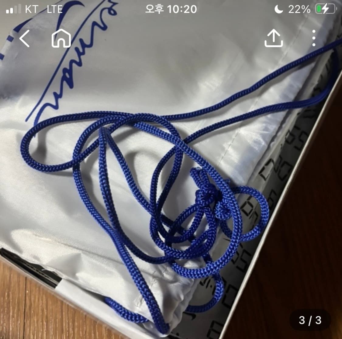 나이키 알파플라이3 블루스프린트 상품이미지4