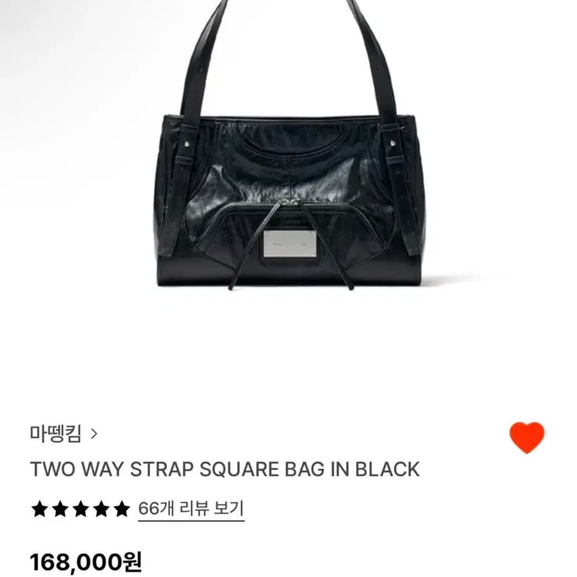 마뗑킴 투웨이 스트랩 스퀘어백 블랙 상품이미지1