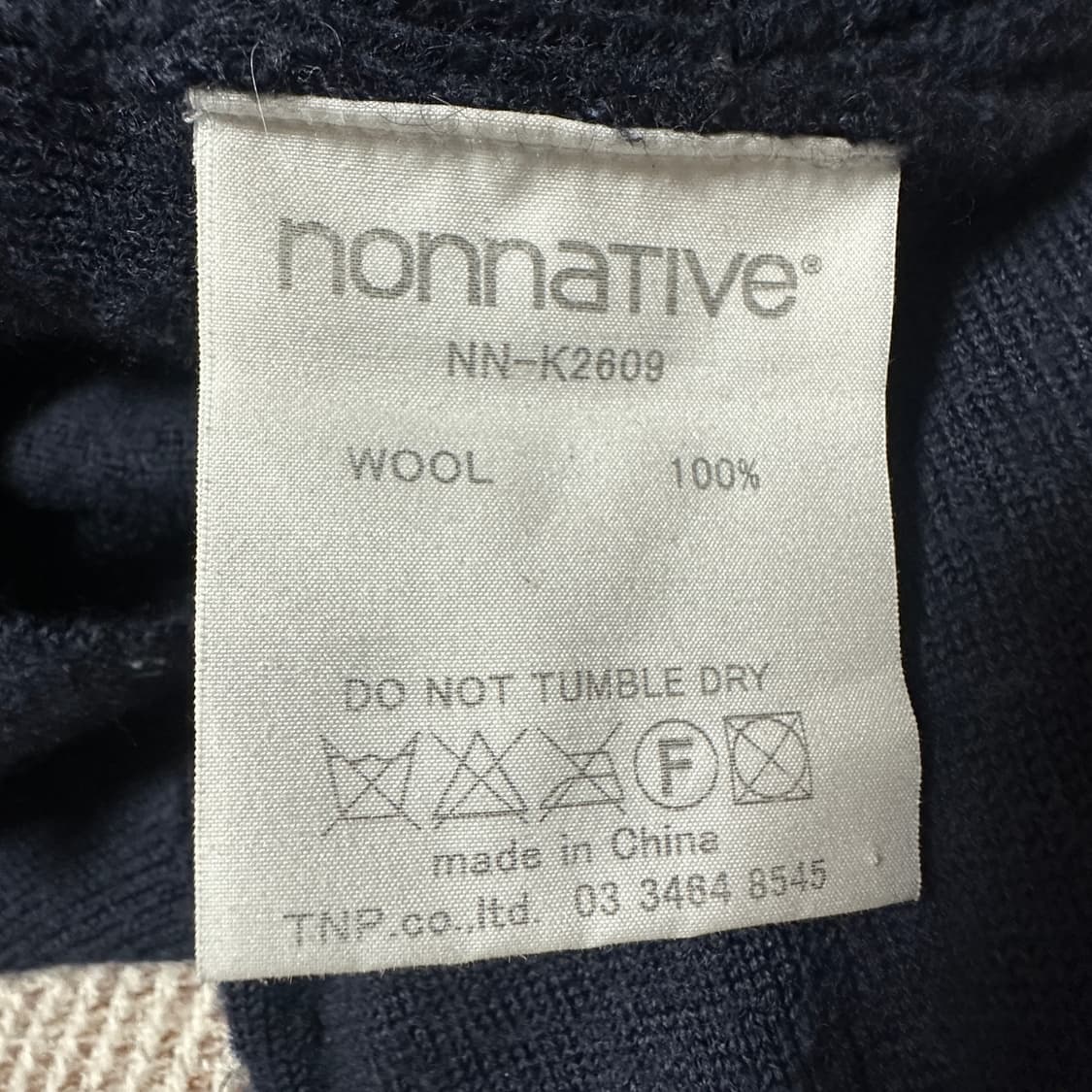 NONNATIVE wool 100% knit sweater 상품이미지4