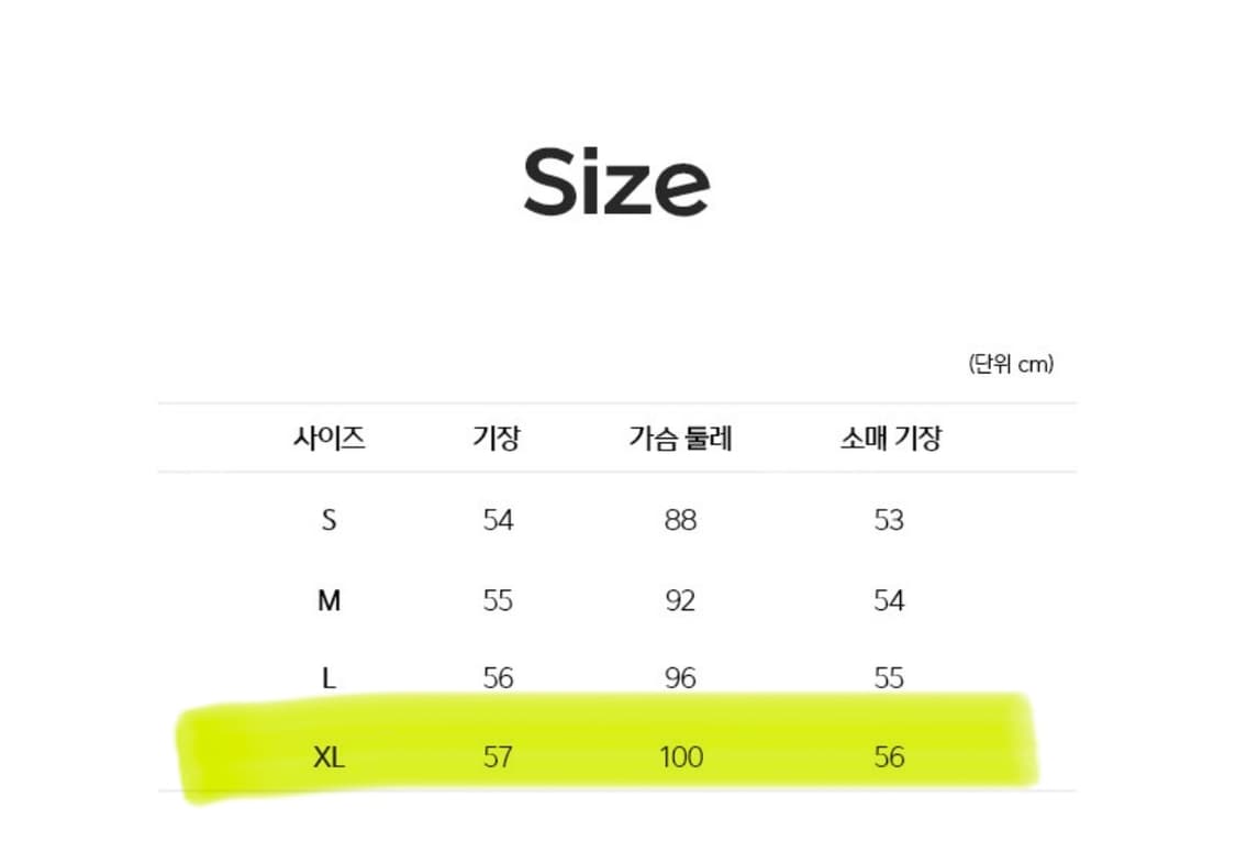 (새상품)딥브라운 여성 V넥 니트 상품이미지4