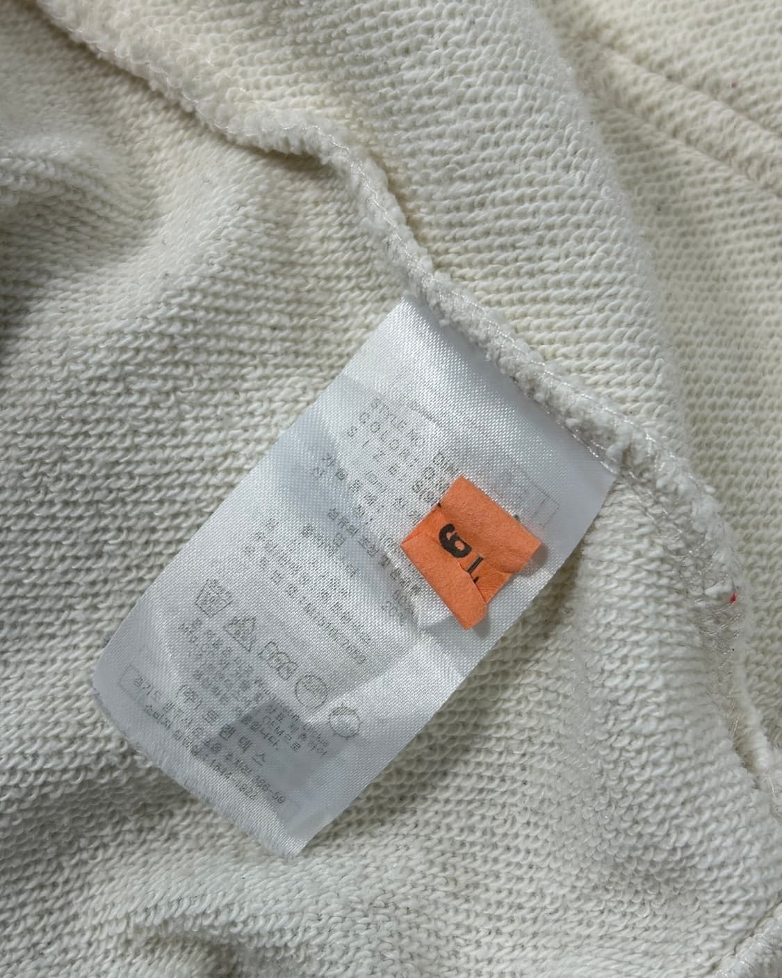 디키즈 1922 로고 후드집업  상품이미지7