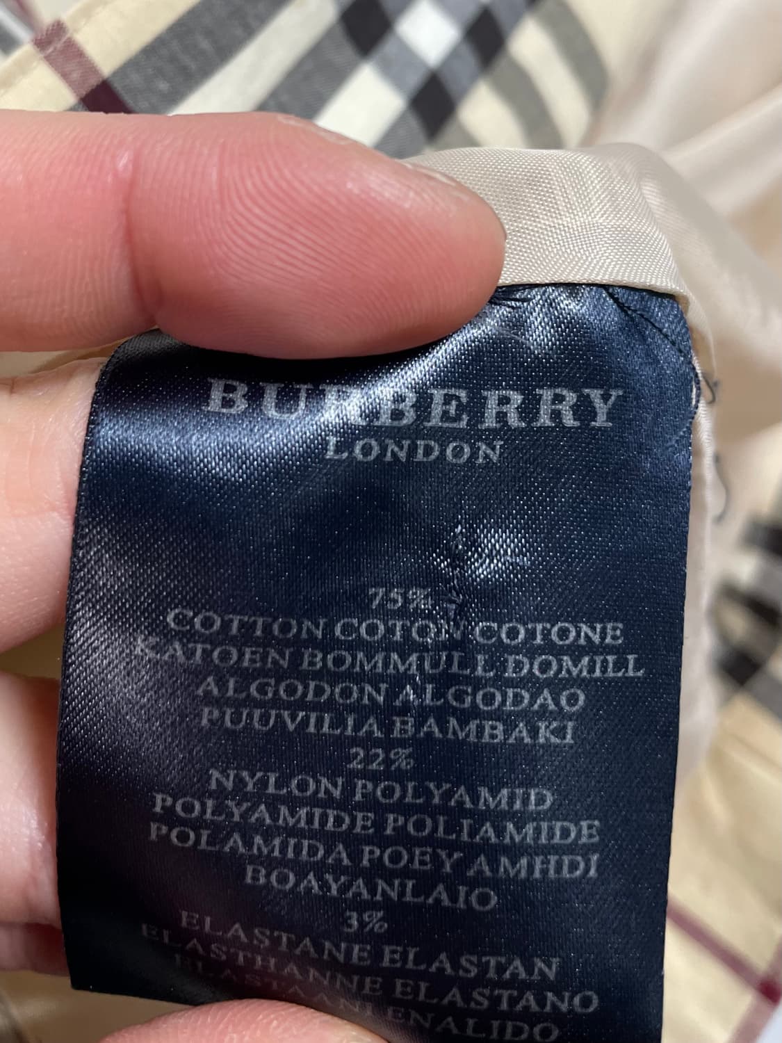 버버리 우먼스 노바체크 롱 트렌치코트  (on.293)  상품이미지9