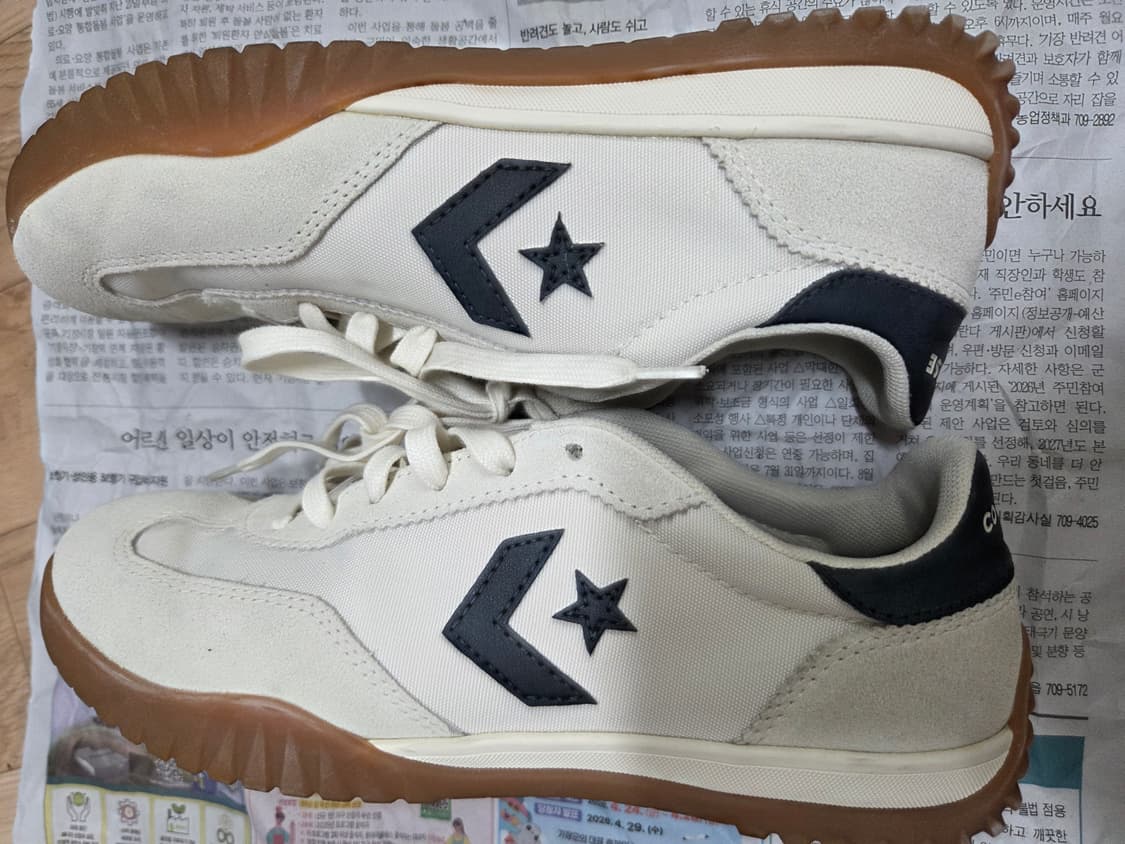 컨버스 런스타 트레이너 255 팝니다 상품이미지4