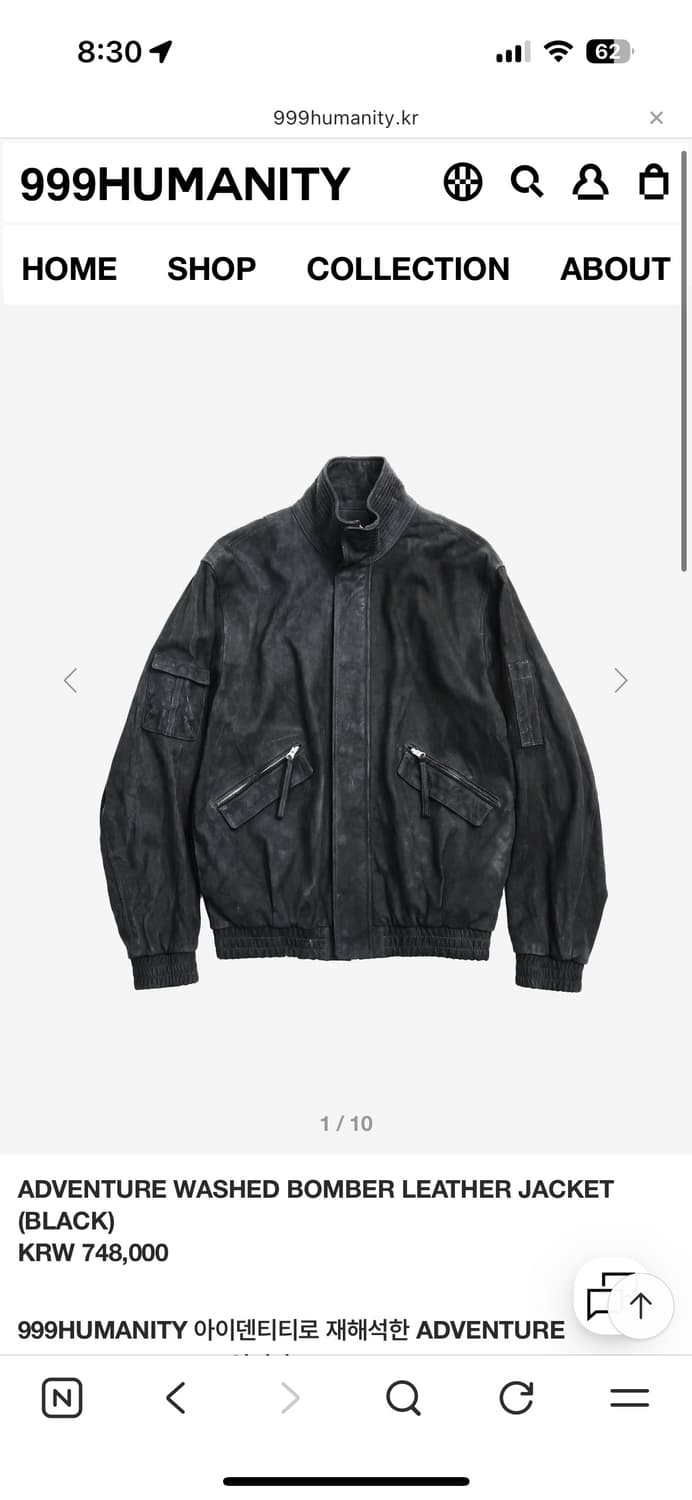 999휴머니티 어드벤쳐 워시드 봄버 레더자켓 3사이즈 구매합니다  상품이미지1