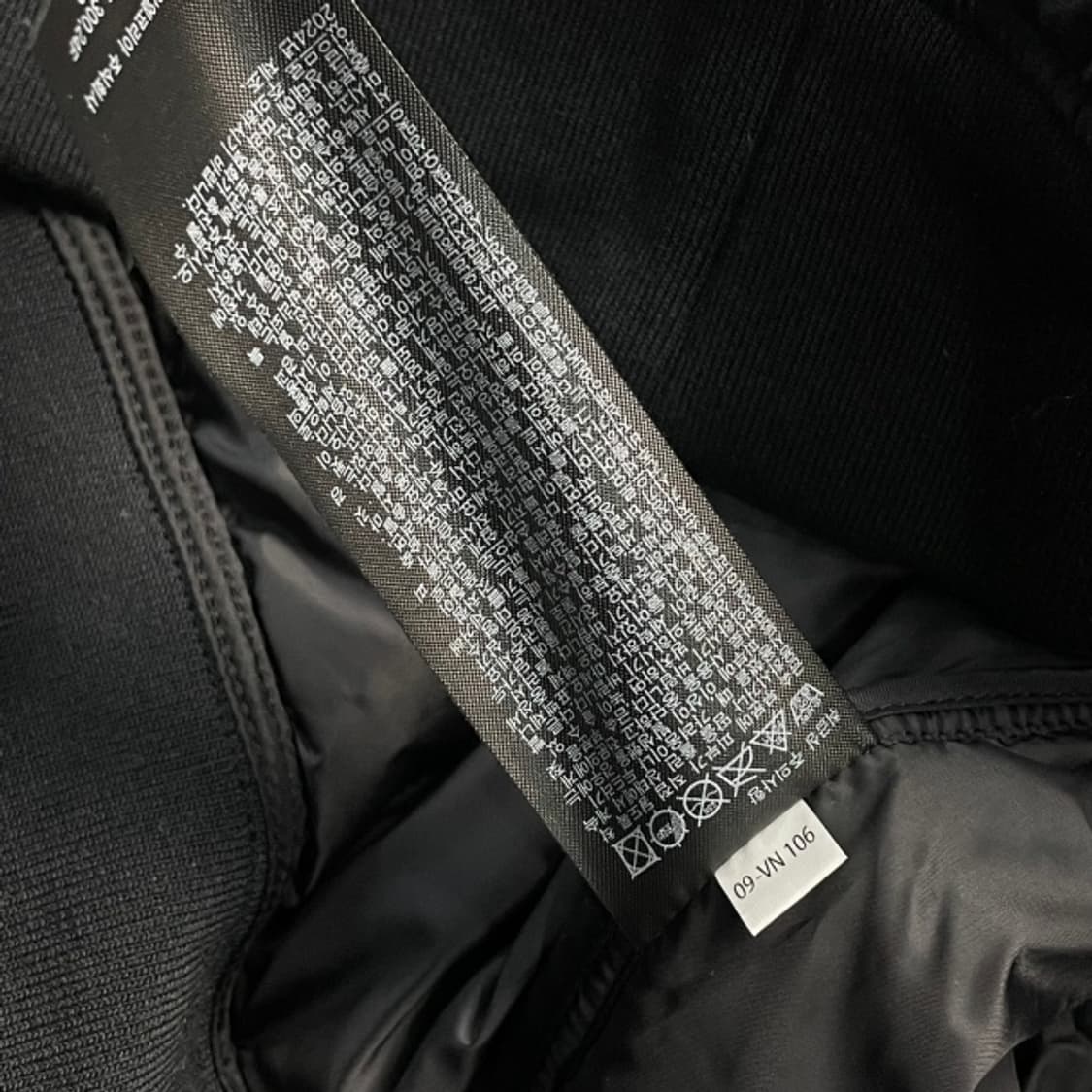 105 유니클로 X 화이트마운티니어링 리사이클 하이브리드 다운 자켓 상품이미지4