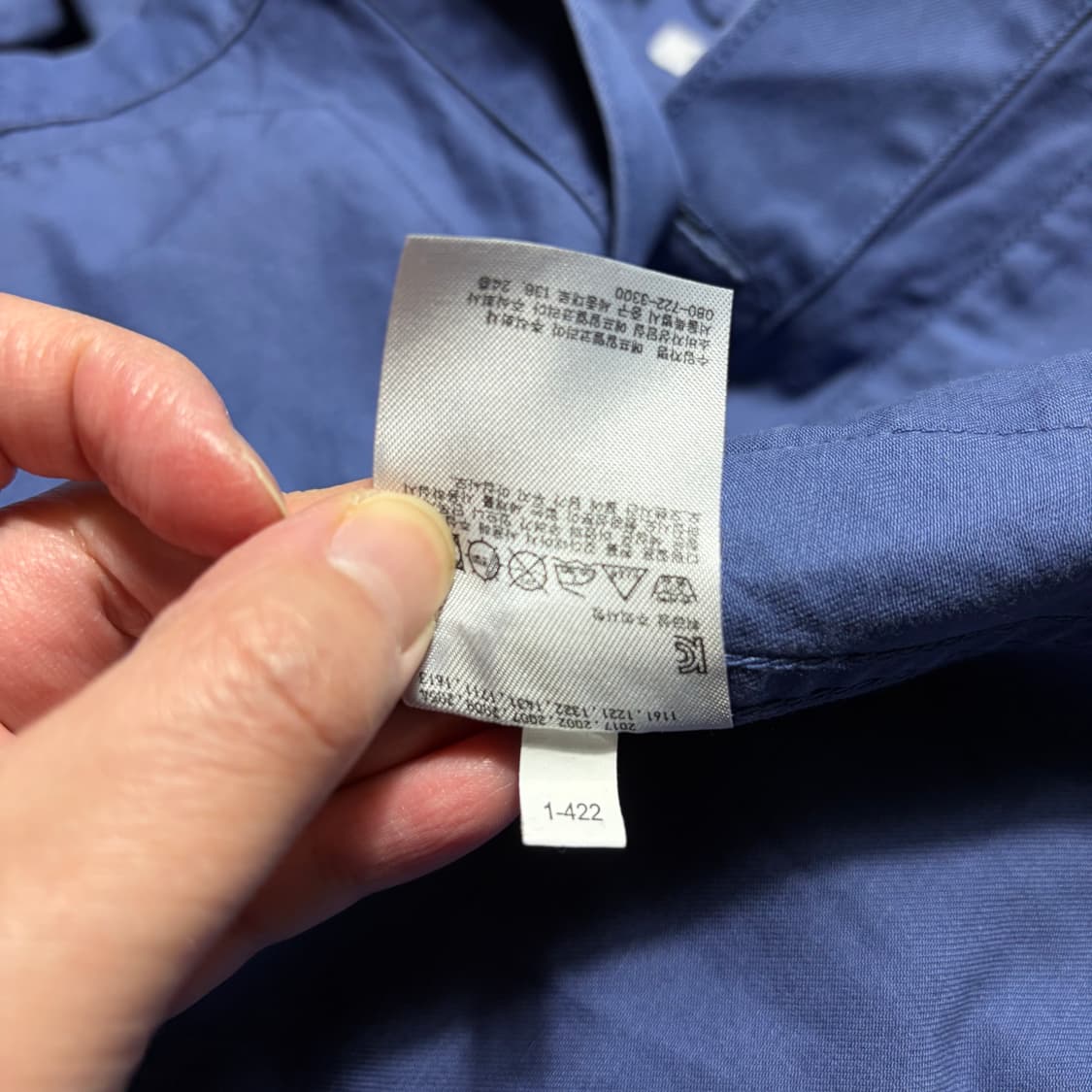 (새상품)JW앤더슨X유니클로 블루 워크 재킷(S) 상품이미지7