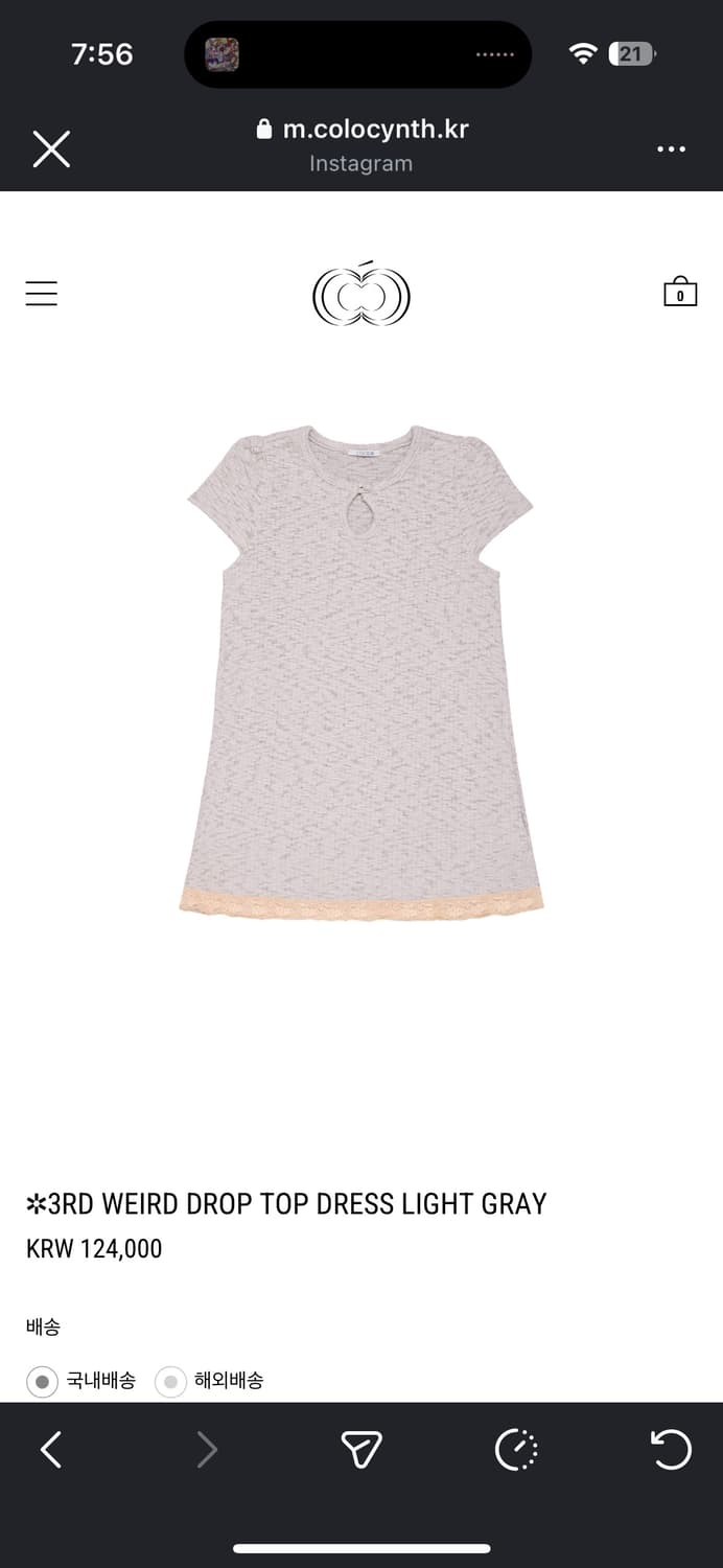 콜로신스 WEIRD DROP TOP DRESS LIGHT 상품이미지1