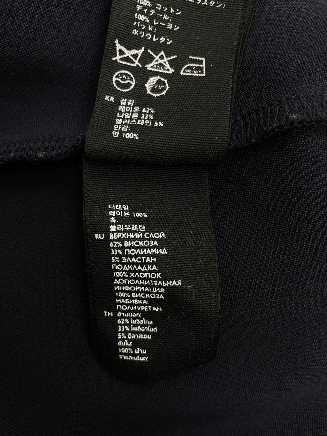 COS 플리츠 리본 소매 디테일 블라우스 상품이미지6