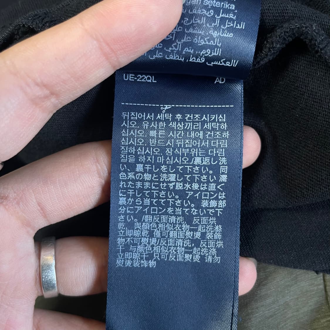 타미힐피거 블랙 로고 프린팅 반팔 티셔츠 XL 상품이미지8