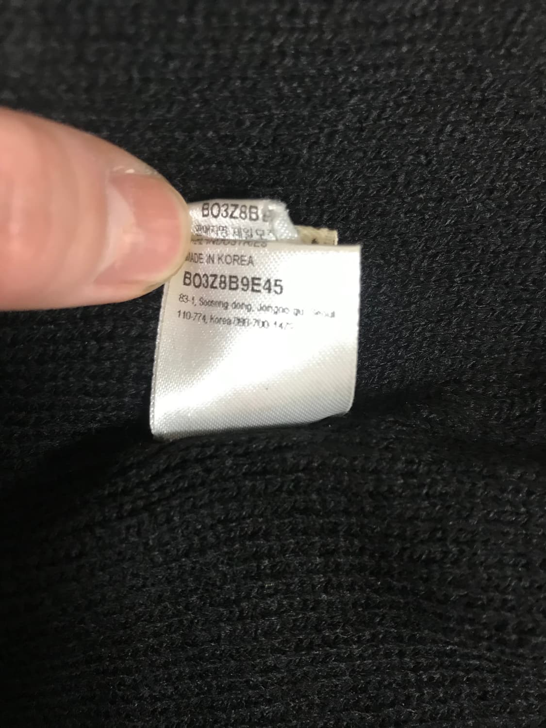 빈폴 스트라이프 비니 상품이미지9