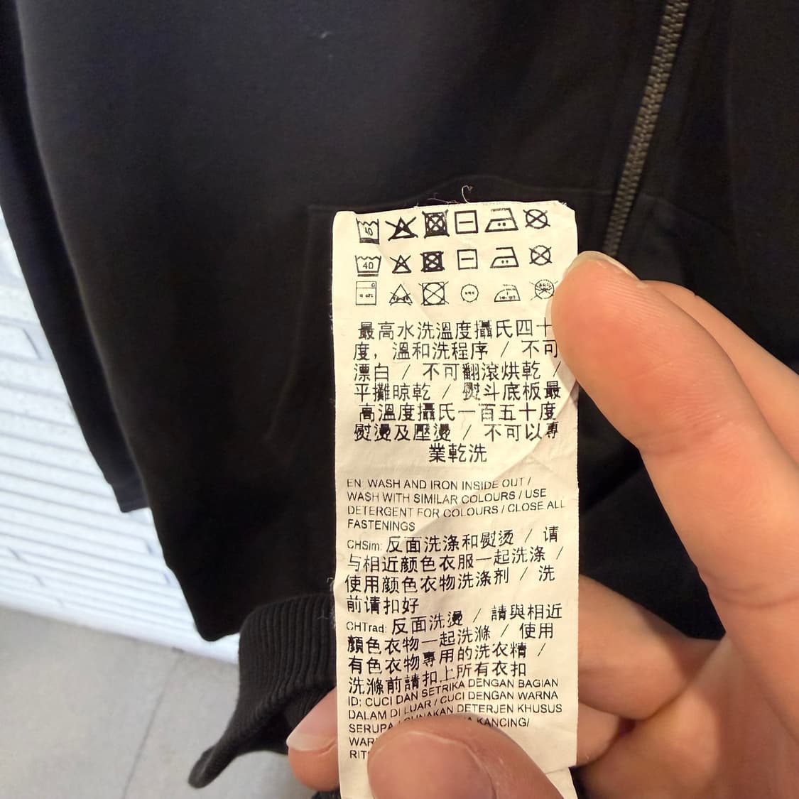 퓨마 오리지널 스포츠웨어 후드집업 상품이미지5