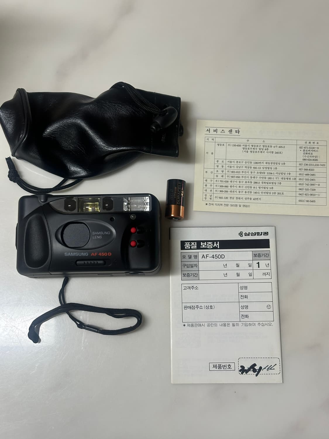 삼성 AF-450D 자동 카메라 새상품 풀박스 상품이미지3