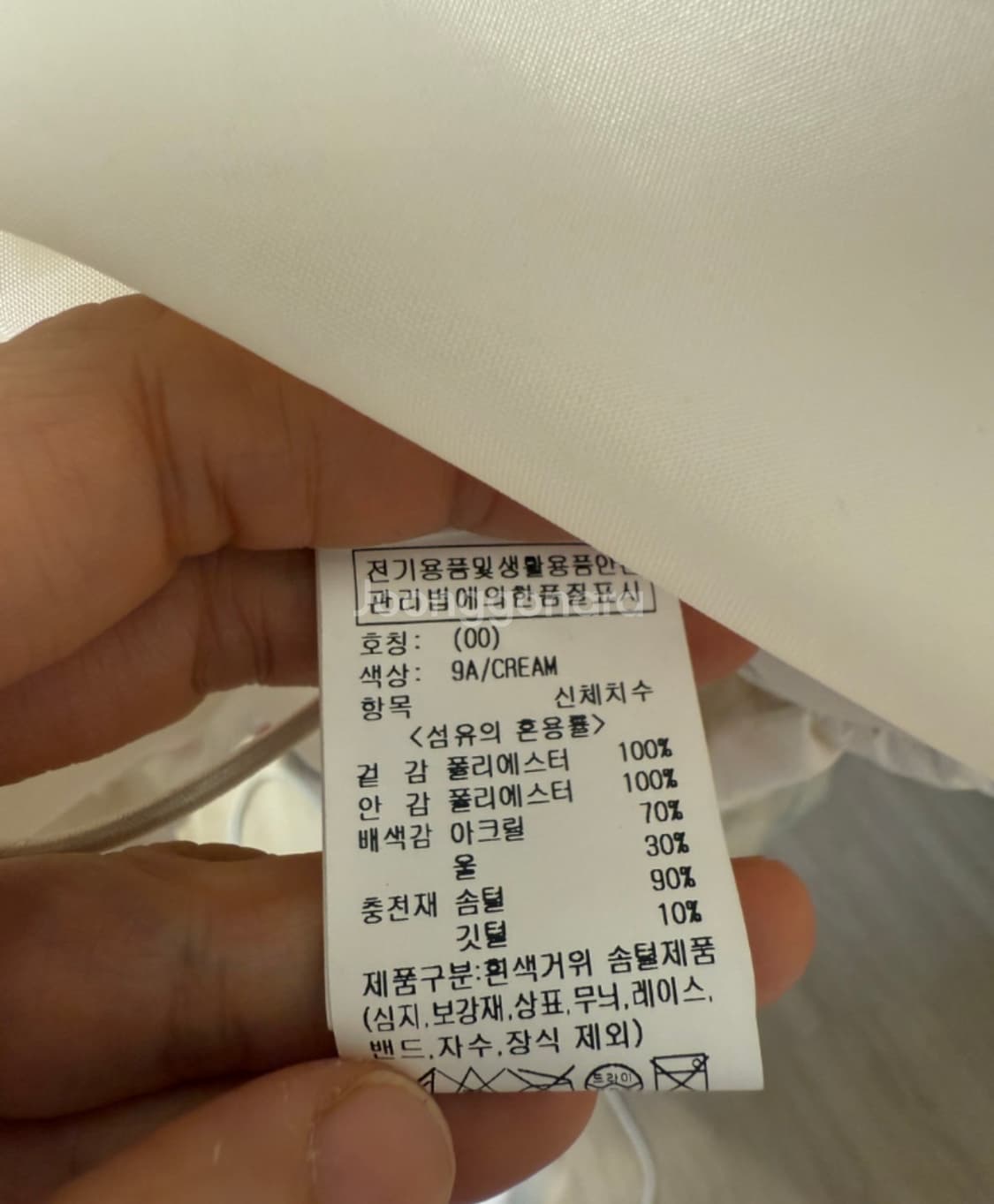 루에브르 다이아 구스 다운 리본빛 더바넷 시엔느 상품이미지7