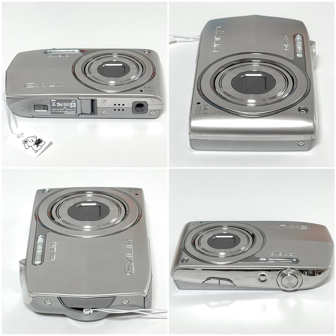 카시오 엑슬림 Z2000 실버 빈티지디카 상품이미지3