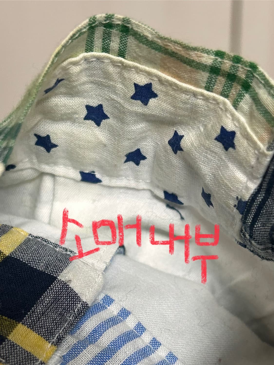 로레일즈 패치자켓 상품이미지5