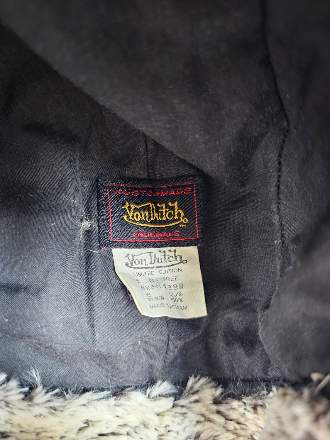 본더치트루퍼햇 상품이미지3