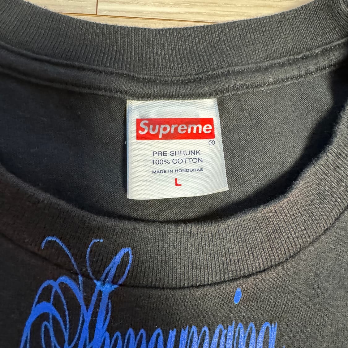 슈프림 어나운싱 티셔츠 블랙 반팔 25ss  상품이미지4