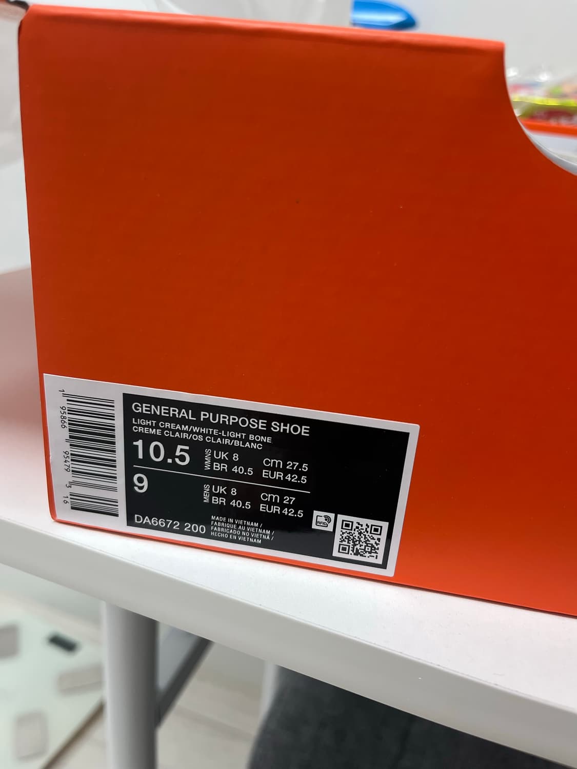 [w275]나이키x톰삭스 제너럴 상품이미지2