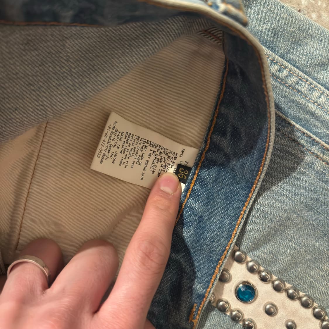 케피탈 잼스톤 팬츠 상품이미지5