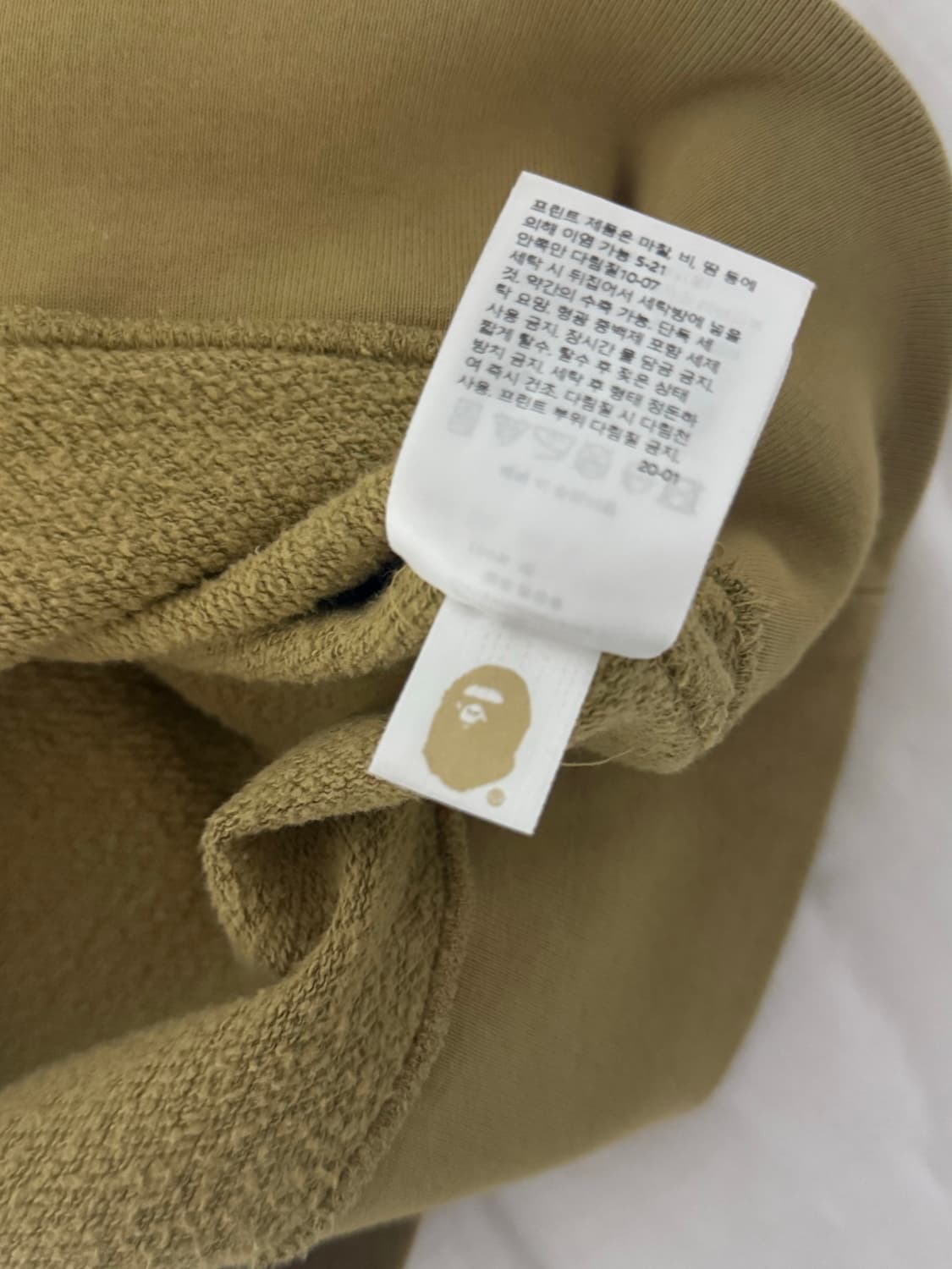 베이프 abc 카모 후드티 M 상품이미지4