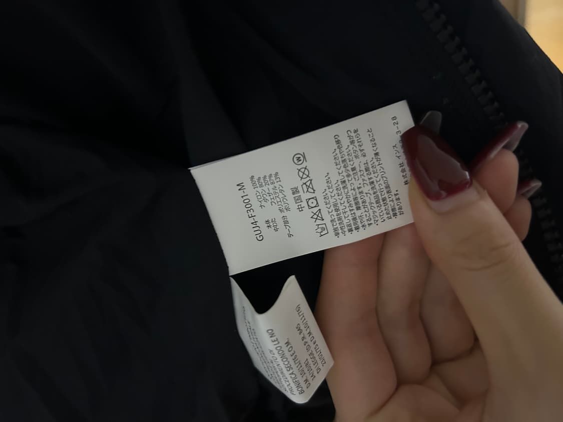 앤드원더 그라미치 조끼패딩 상품이미지3