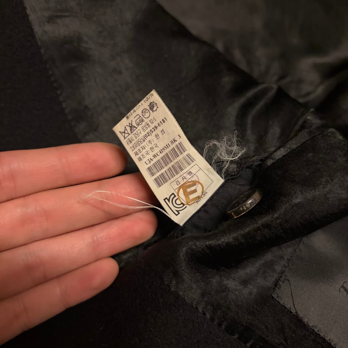 TIME HOMME WOOL ANGORA DOUBLE COAT 상품이미지7