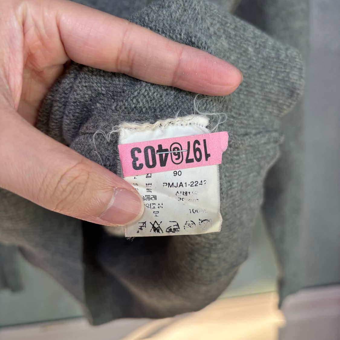 폴로 랄프로렌 램스울 니트 그레이 상품이미지3