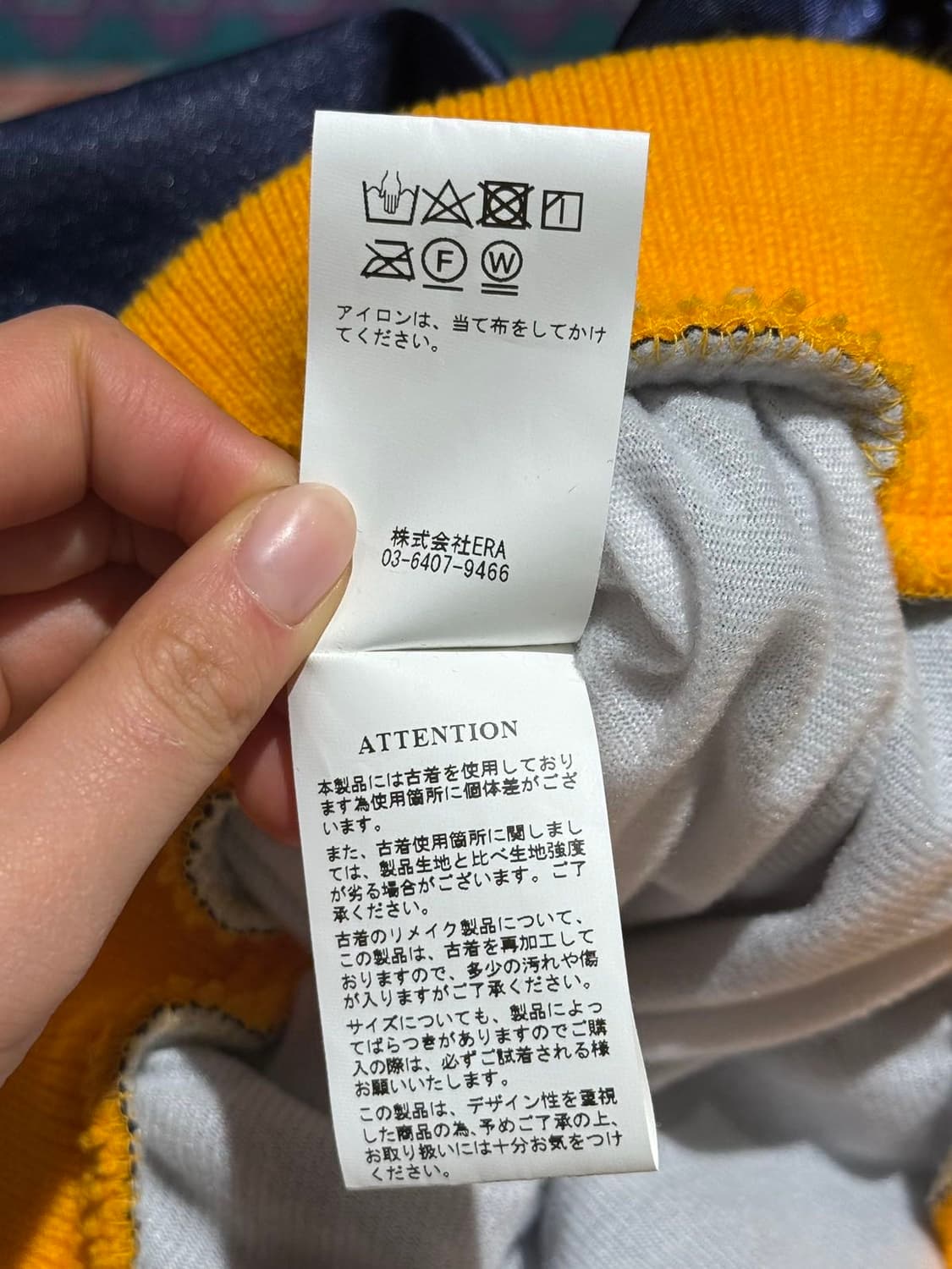 나나서카 네이비 패치 크롭 봄버 자켓 상품이미지9