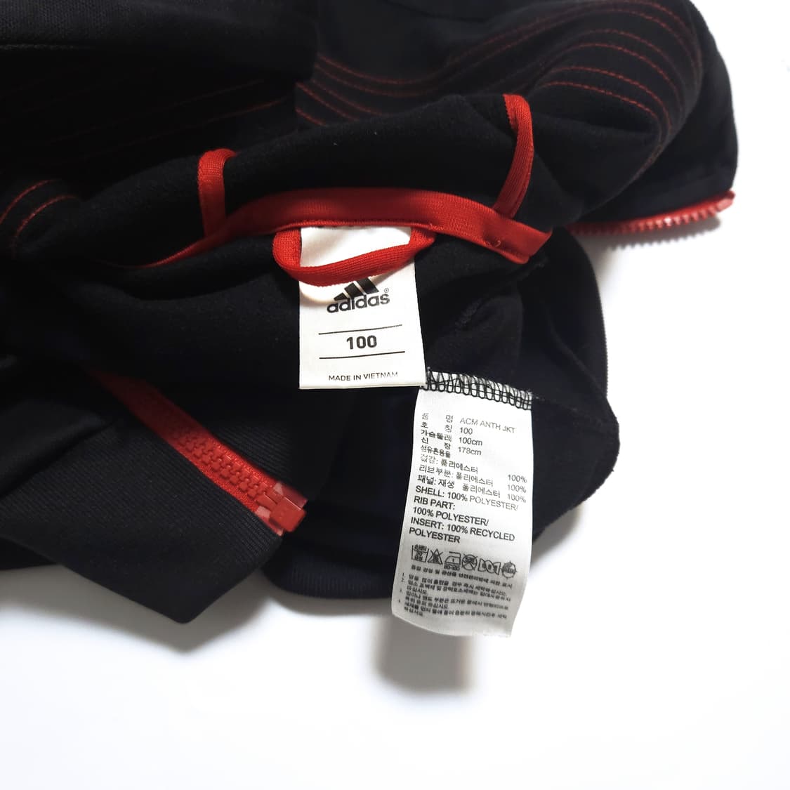 아디다스 12-13 AC밀란 앤섬 트랙탑 져지 자켓 상품이미지6