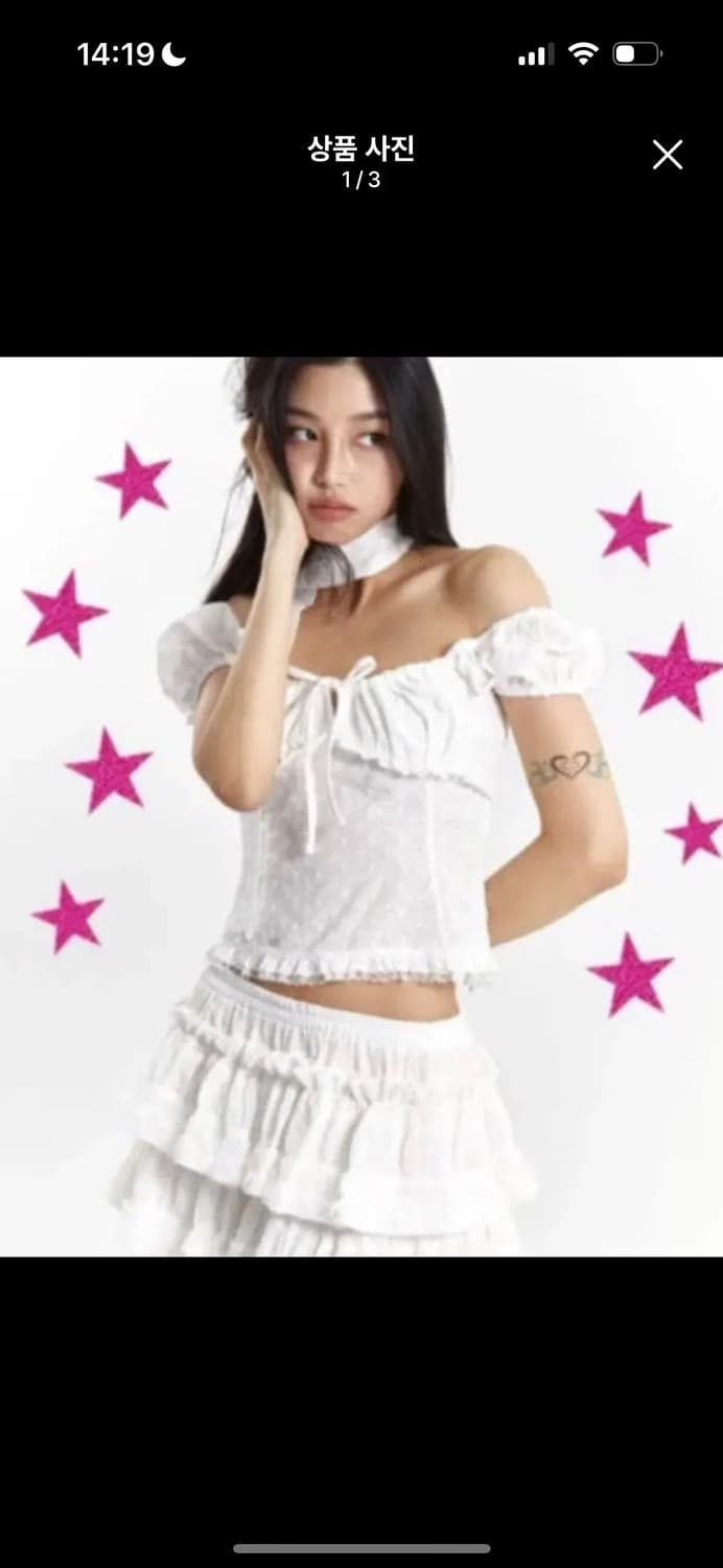 루루서울 럭키걸신드롬 블라우스 탑 상품이미지1