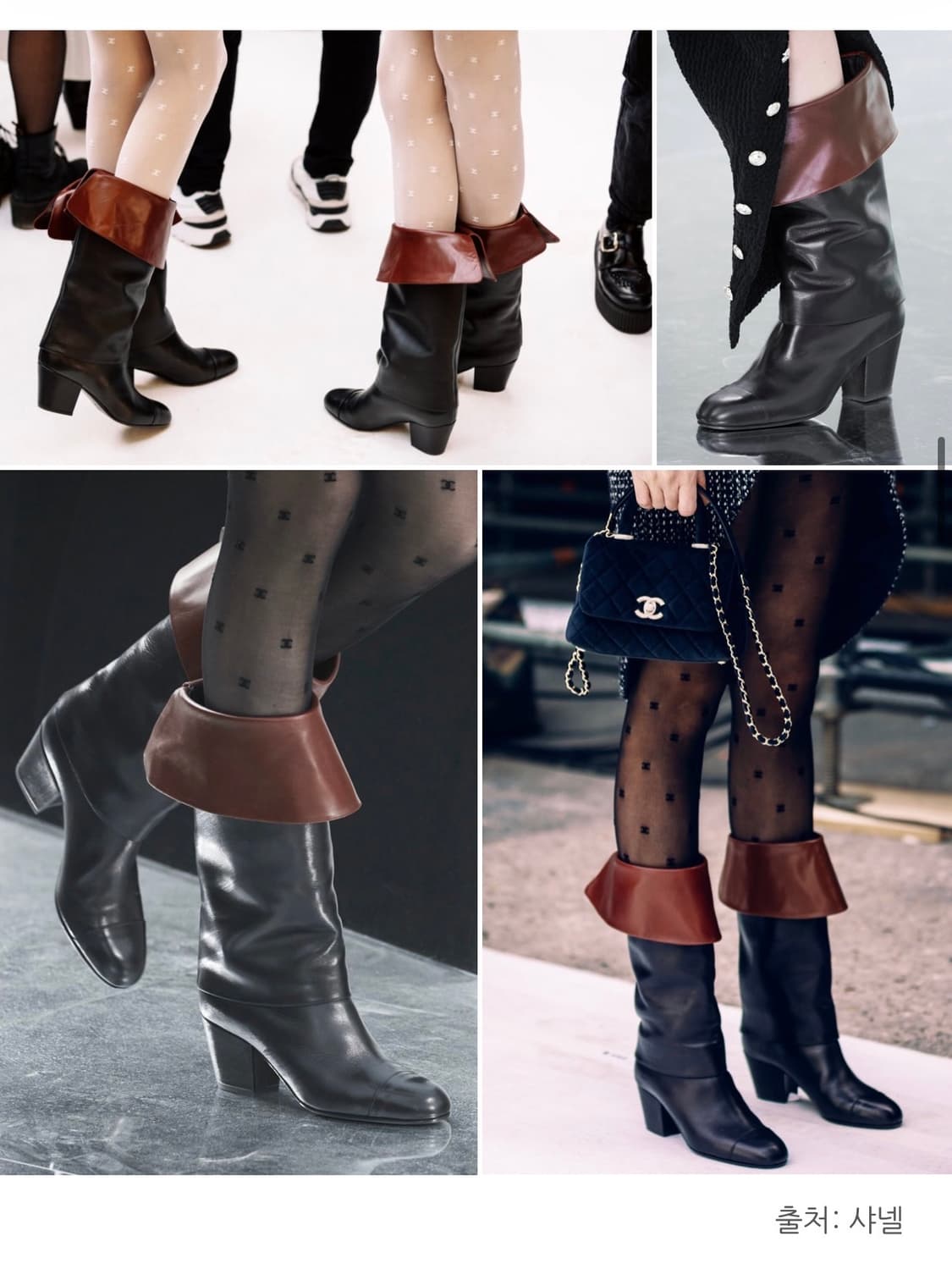 샤넬 부츠 새제품 39 상품이미지4