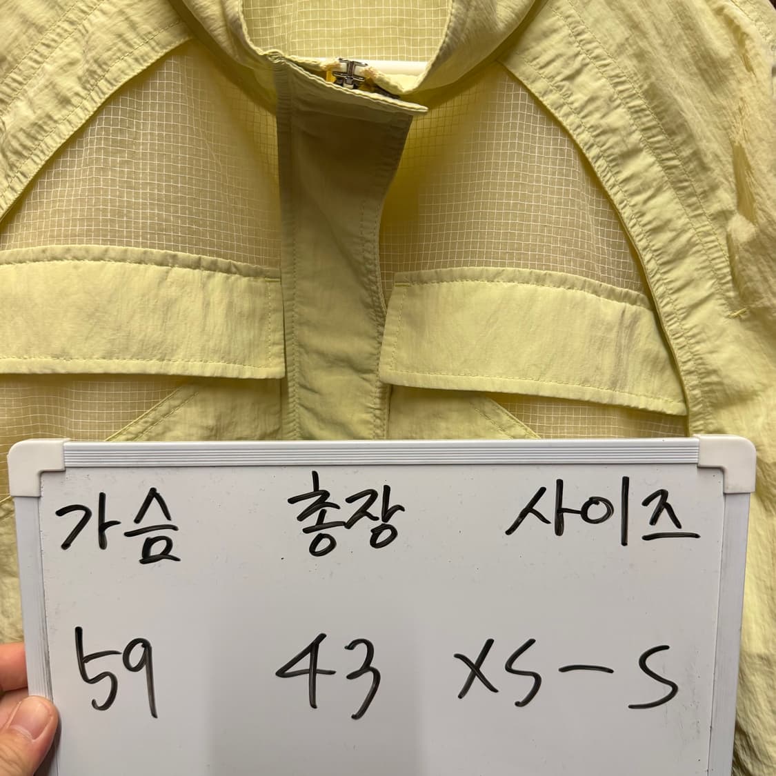 빔바이롤라 점퍼  상품이미지5