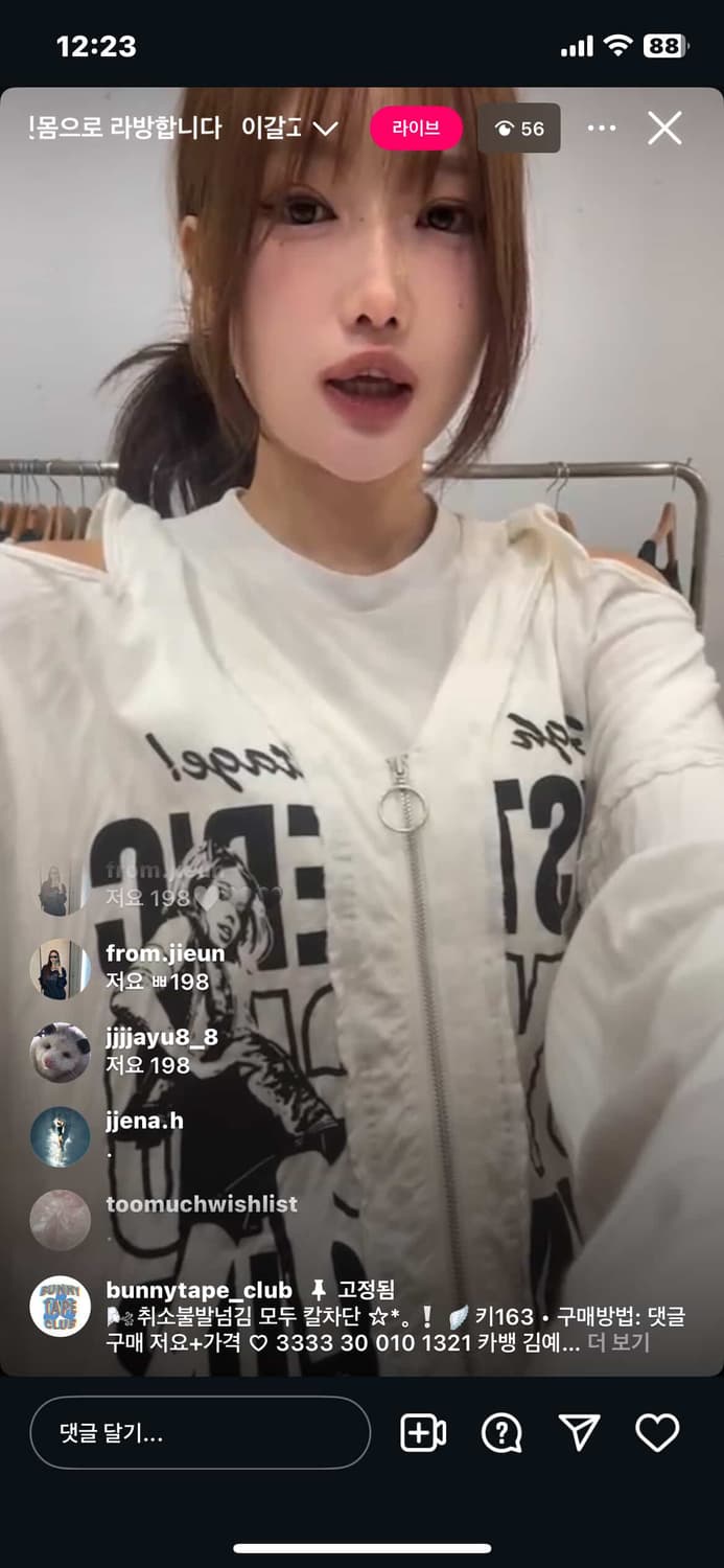 티셔츠 상품이미지1