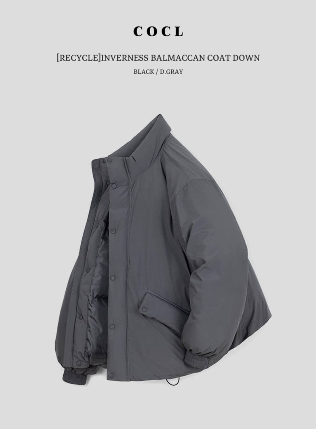 커스텀어클락 덕다운 점퍼L 상품이미지1