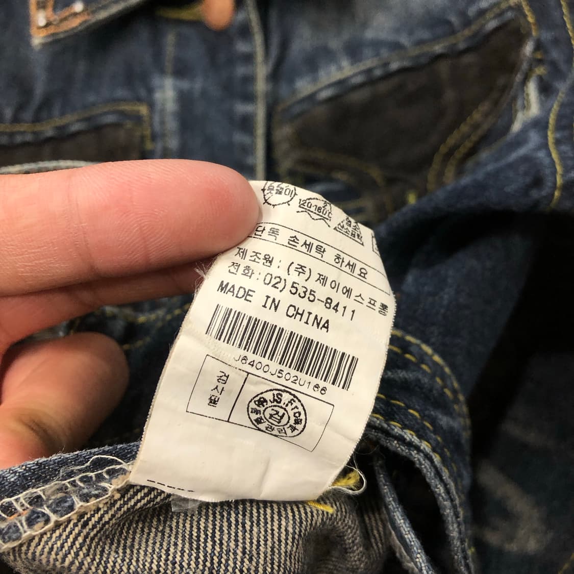 빈티지 워싱 디테일 데님 자켓 상품이미지7