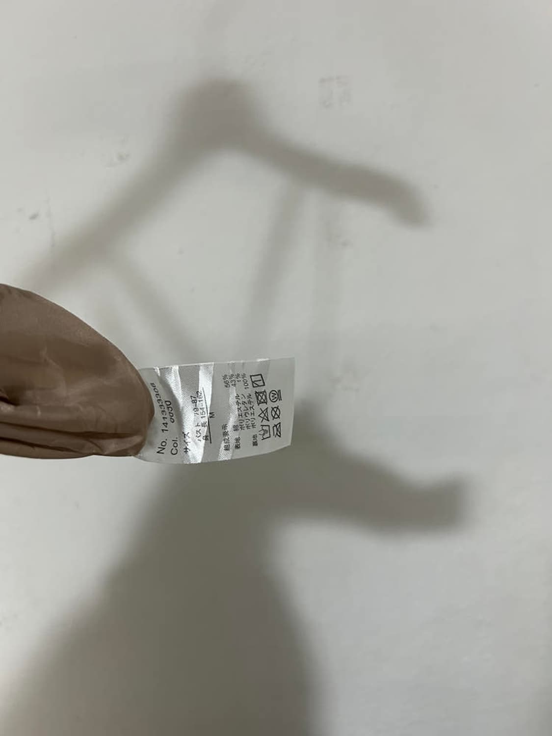 vtg dress 상품이미지4