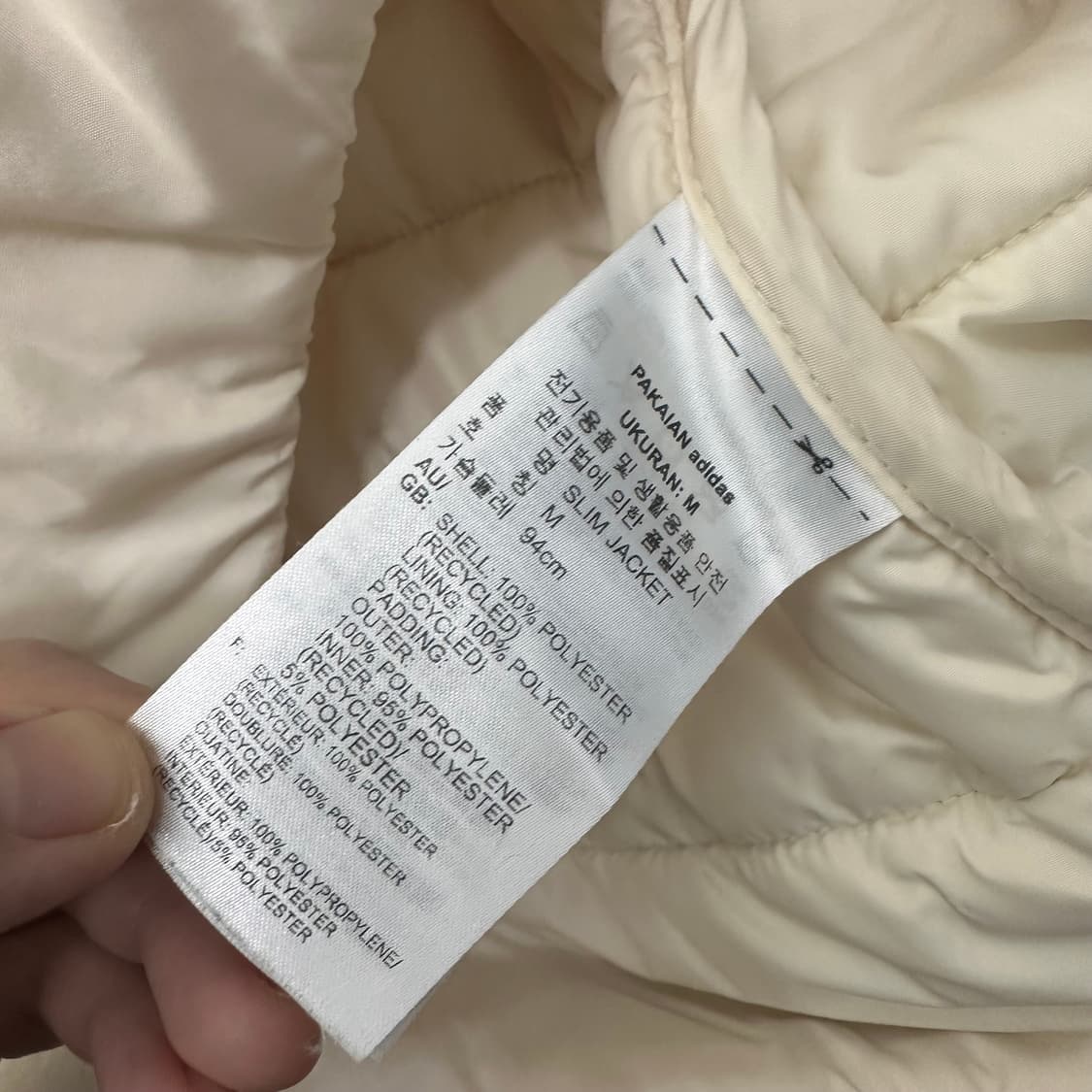 아디다스 여성 패딩 점퍼 아이보리 M 상품이미지9