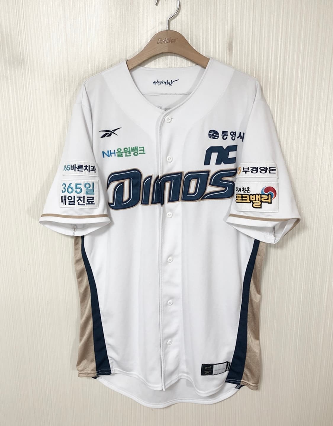 (4)KBO 리복 NC다이노스 선수실착 홈유니폼/져지 #104 김민균 상품이미지1