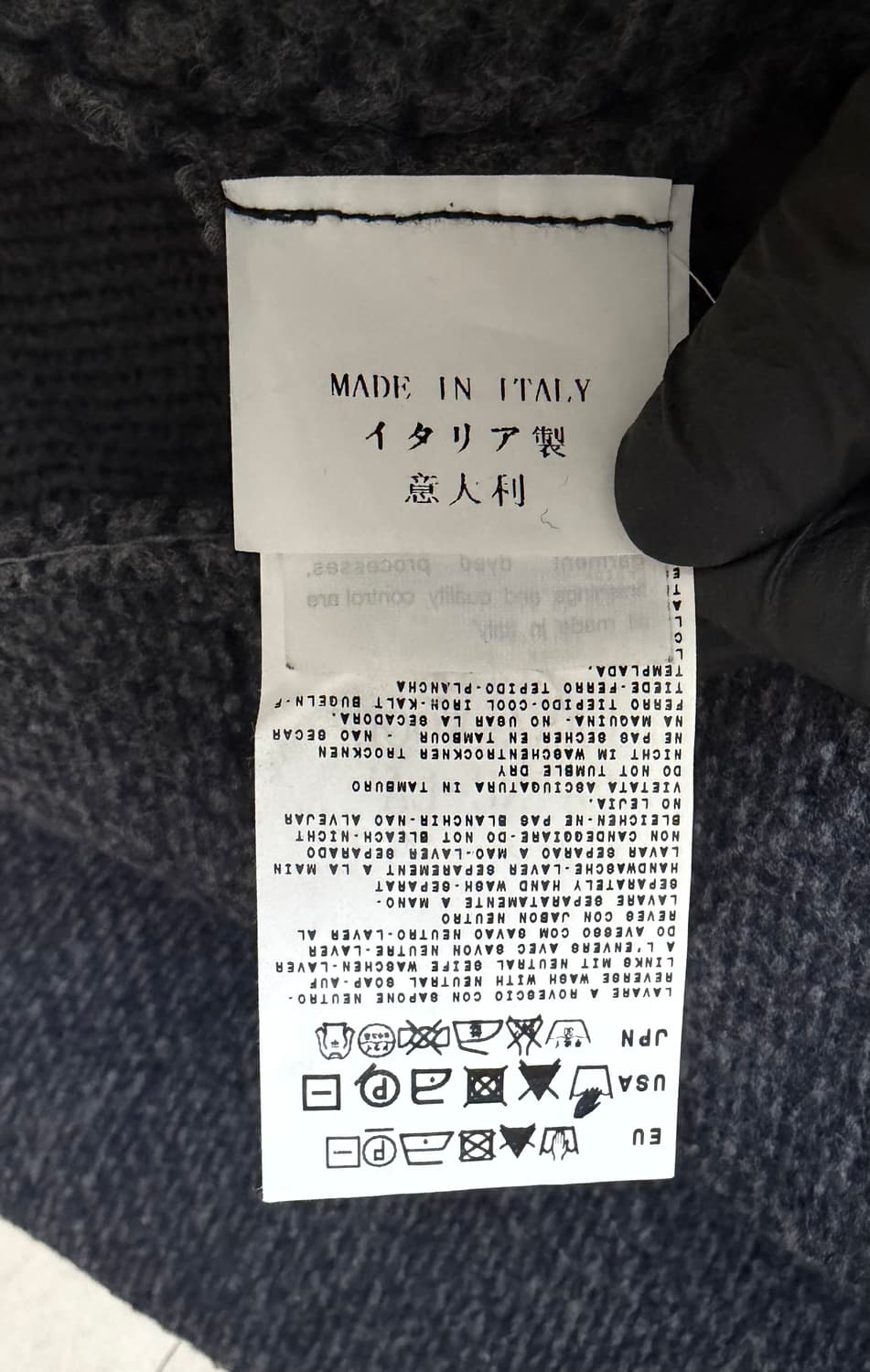 스톤아일랜드 코트 상품이미지9