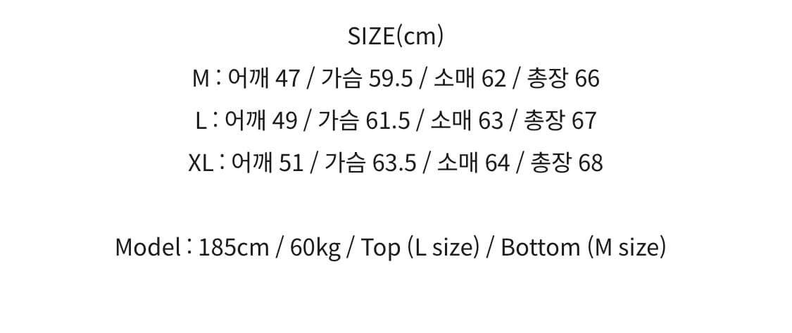 아트이프액츠 피셔맨케이블 가디건L 차콜 상품이미지6
