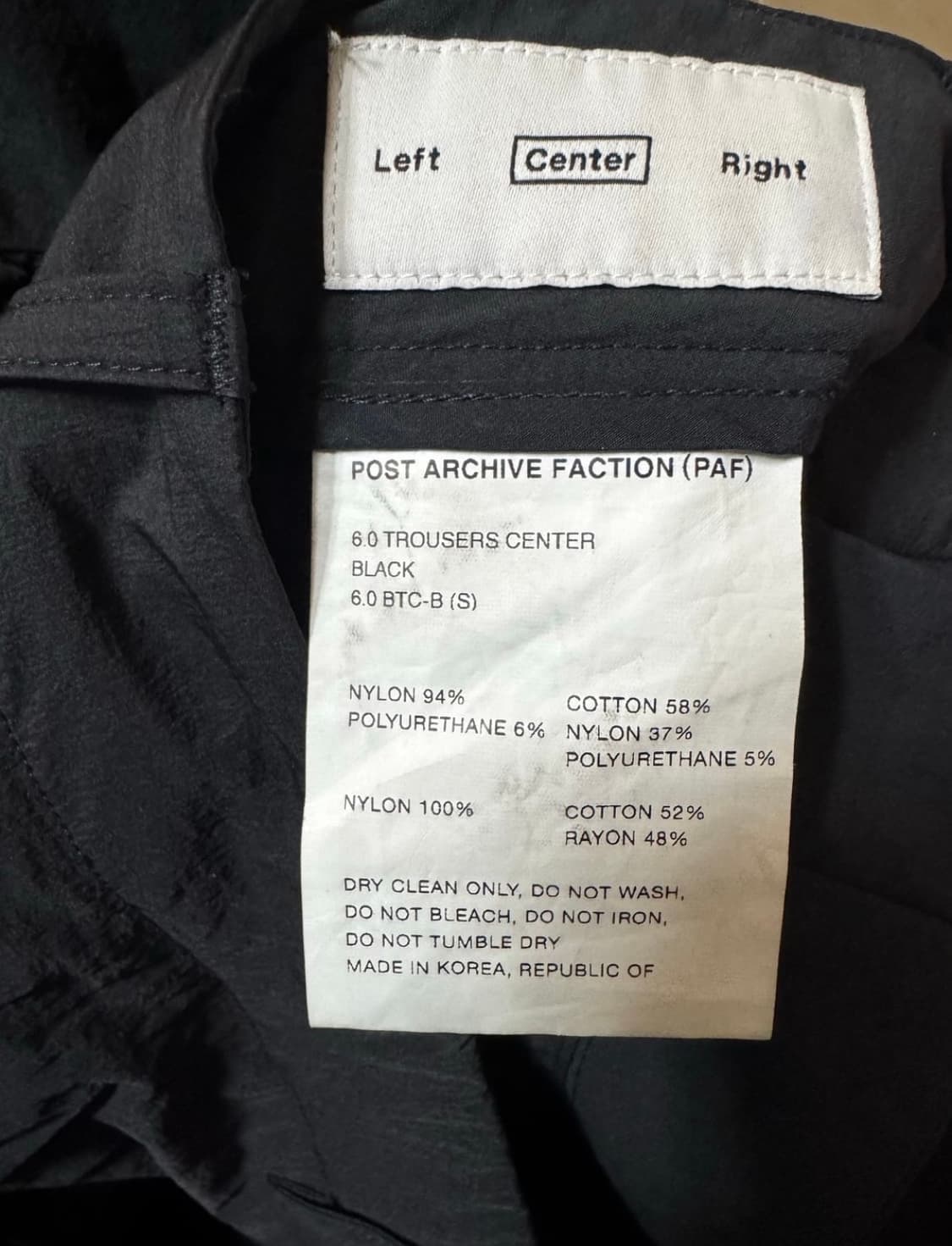 포스트아카이브팩션 6.0 팬츠 상품이미지5