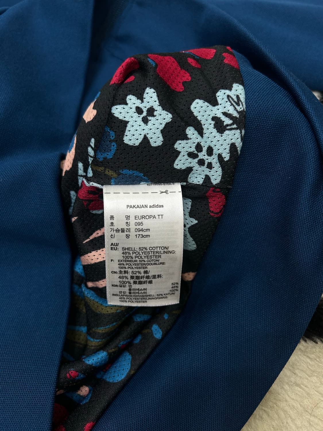 [M]아디다스 유로파 져지/짙은블루 상품이미지5