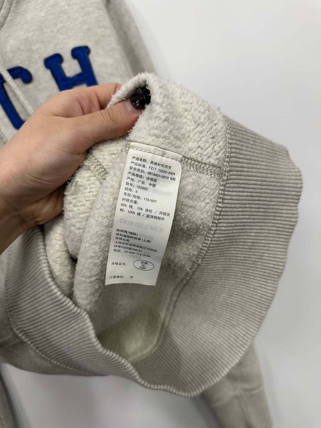 아베크롬비 그레이 후드집업 상품이미지3