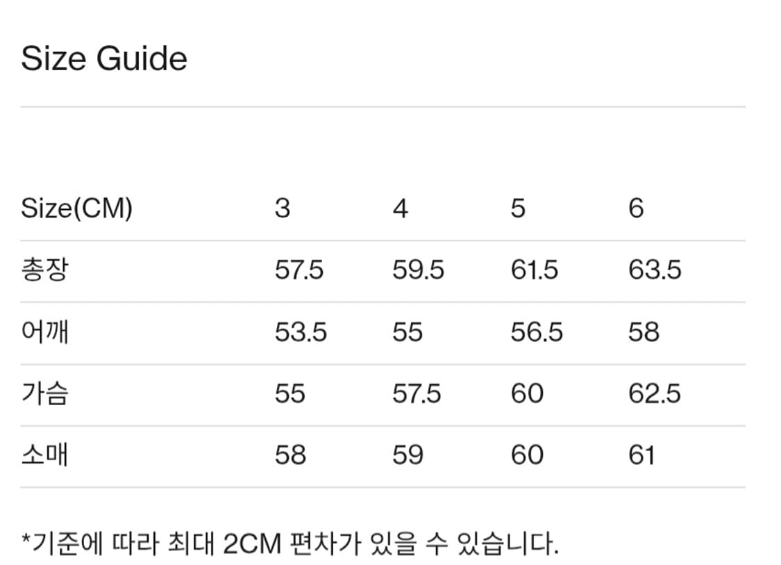 (6) 브라운야드  익스플로러 자켓 블랙 6사이즈 상품이미지2