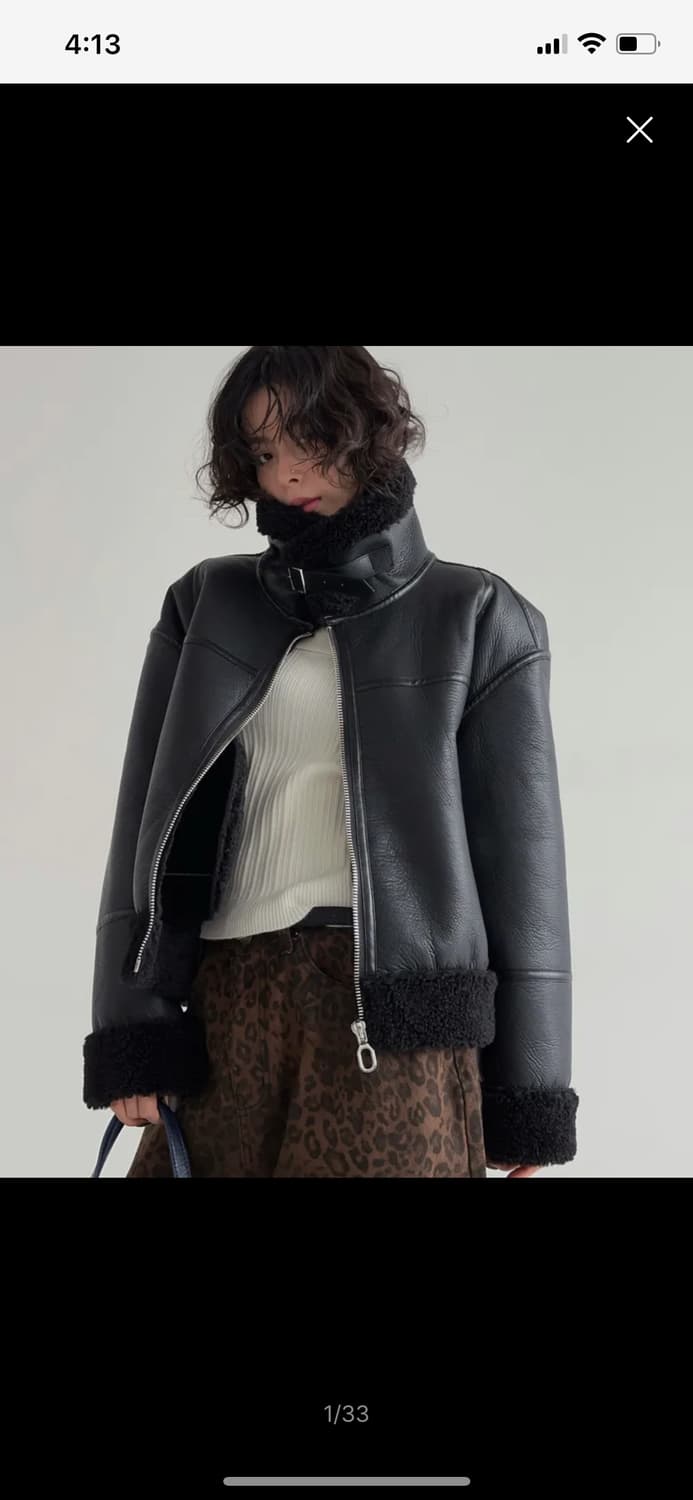 더그린랩무스탕 상품이미지1