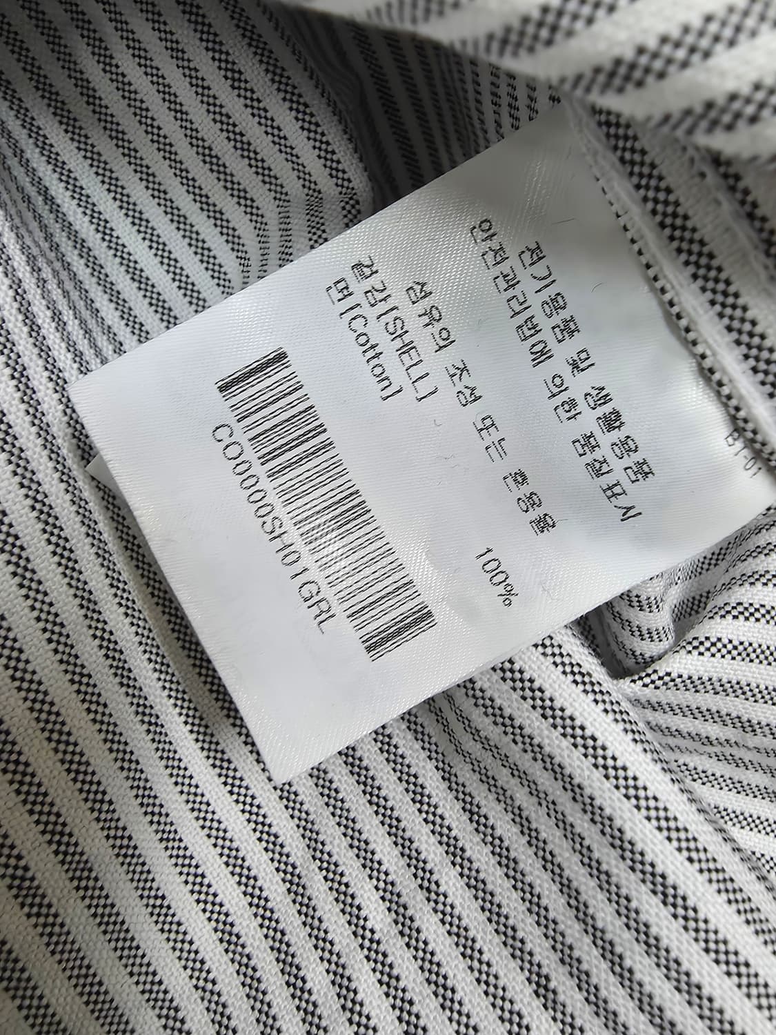 커버낫 옥스포드 오버핏셔츠 상품이미지5