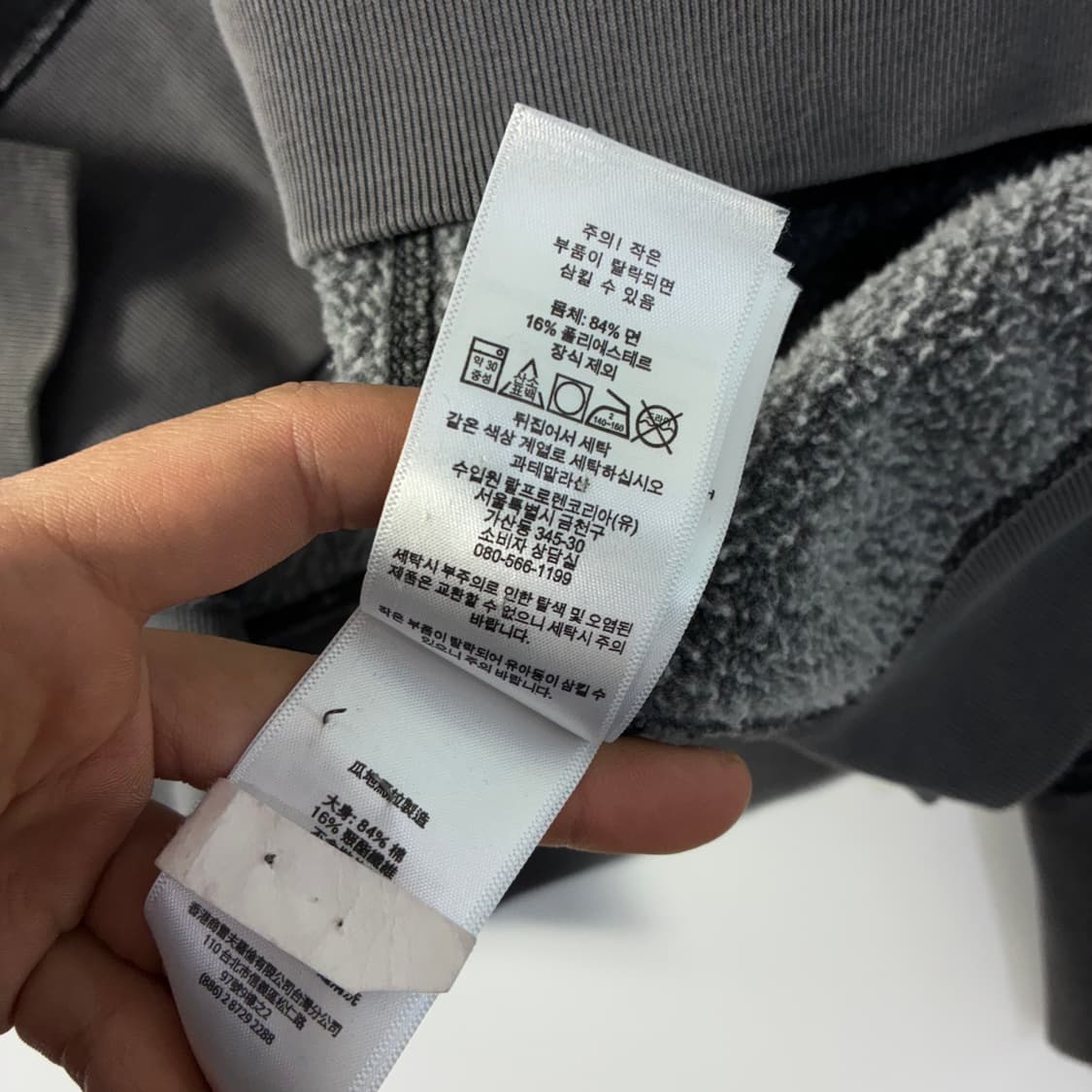 Polo 폴로 랄프로렌 피그먼트 스키치 라운드 맨투맨 상품이미지5