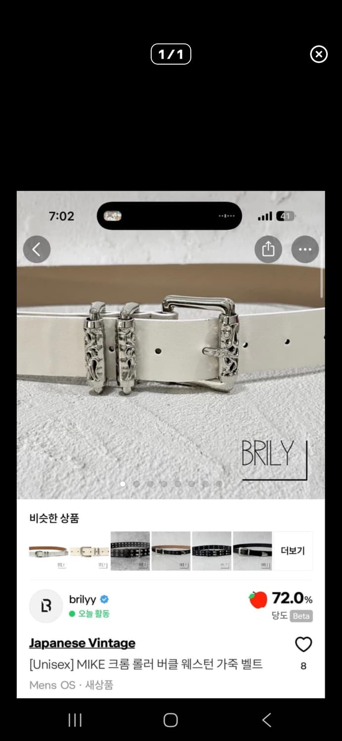tmvmflsrpflf님 결제창 2 상품이미지2