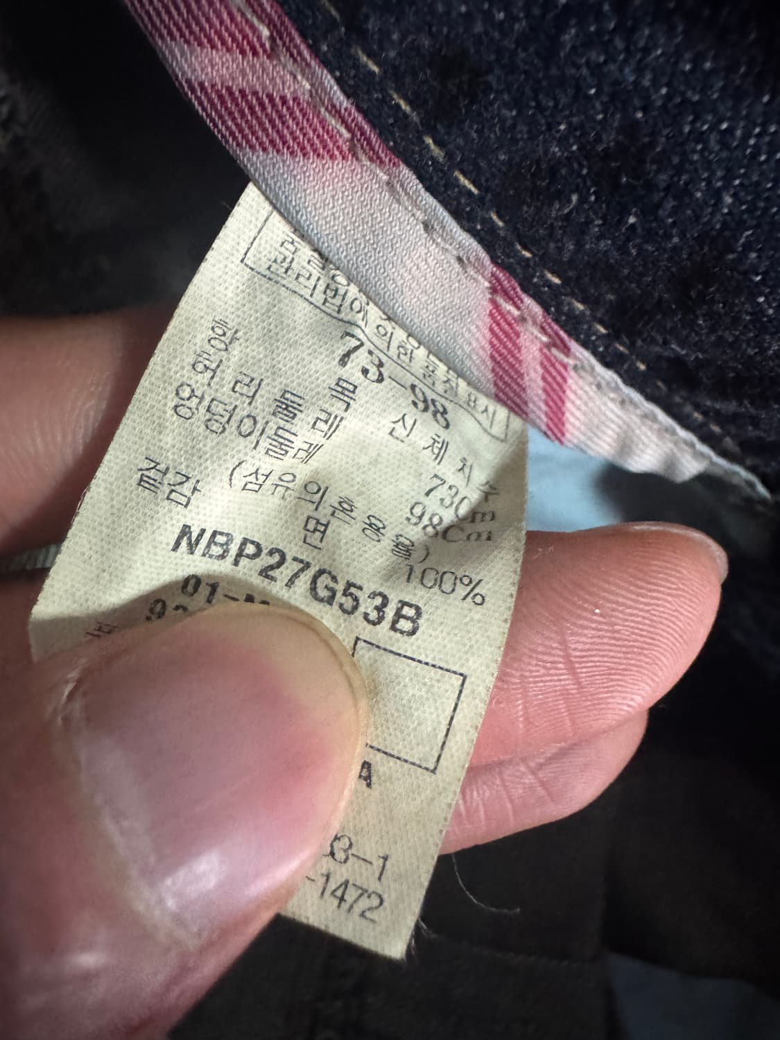 여성 빈폴 레이디스 y2k 빈티지 워싱 데님 미니 스커트 73 상품이미지5